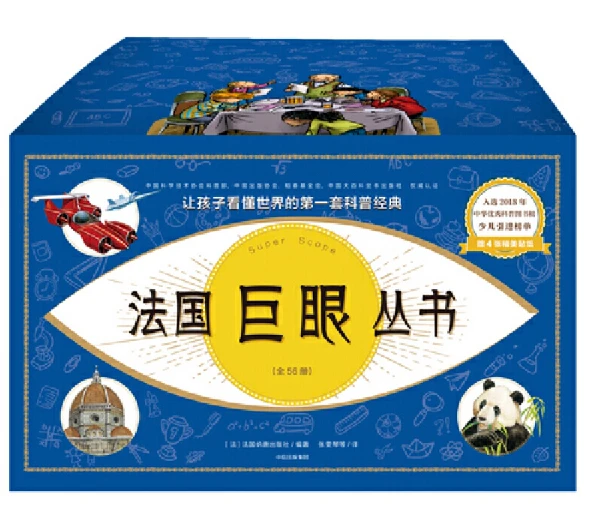 制定篮球交流计划以促进个人技能发展的方法_0